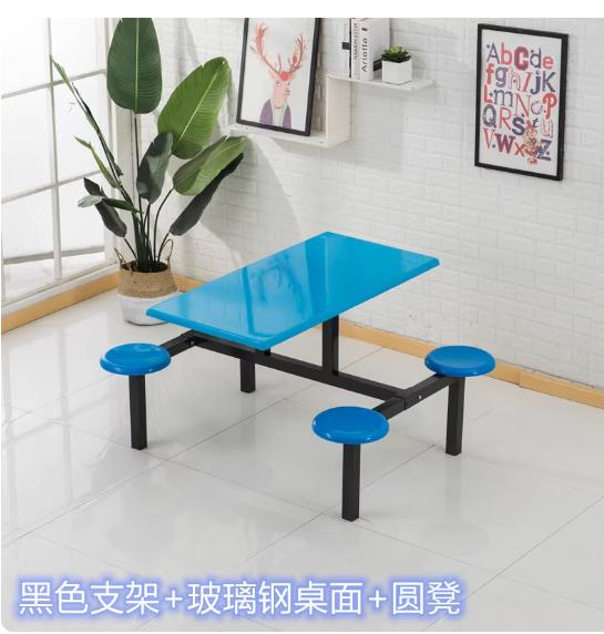 4-Seater Outdoor Picnic Table Set - Weather Resistant Blue Table and Circular Seats