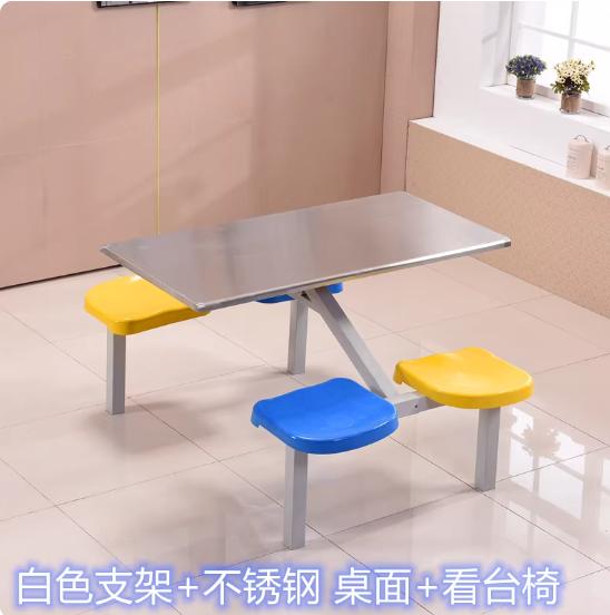 4-Seater Outdoor Picnic Table Set - Weather Resistant Blue Table and Circular Seats