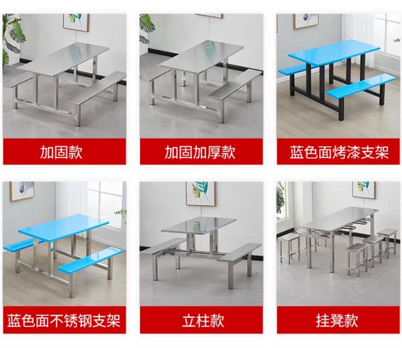 Stainless Steel 6-Seater Canteen Dining Set - Heavy Duty Integrated Table and Benches