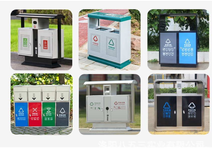 Stainless Steel Recycling Bin - Wall-Mounted Waste Sorting Station for Commercial Spaces