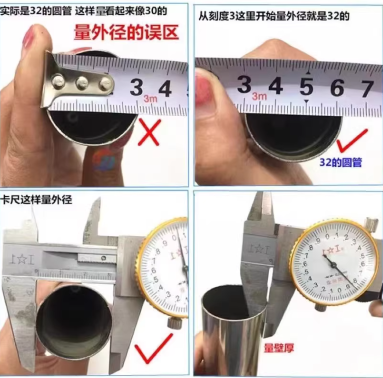 Chair Leg Covers Anti-Slip Pads Table and Chair Leg Covers Stool Foot Pads Chair Leg Protectors Silent Wear-Resistant Thickened Rubber